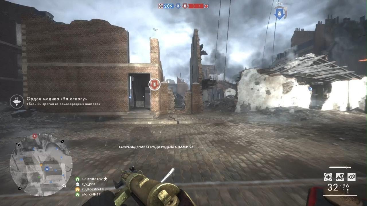 Battlefield 1_20250502230917