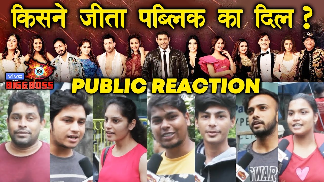Bigg Boss 13 Grand Premiere | Who WON Hearts With Entry? | PUBLIC REACTION
