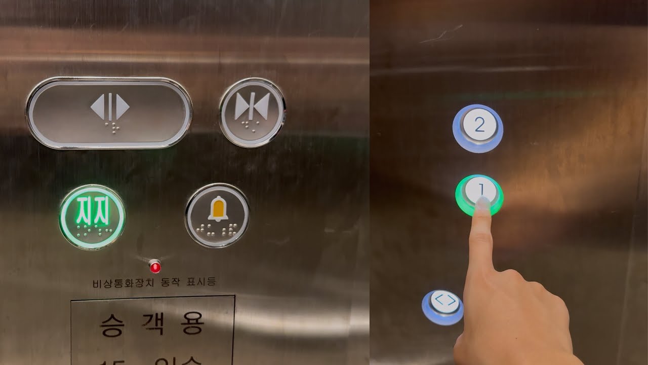 [비접촉 버튼] 인천광역시 서구 힐스테이트 검단 센트럴 상가구간 현대엘리베이터