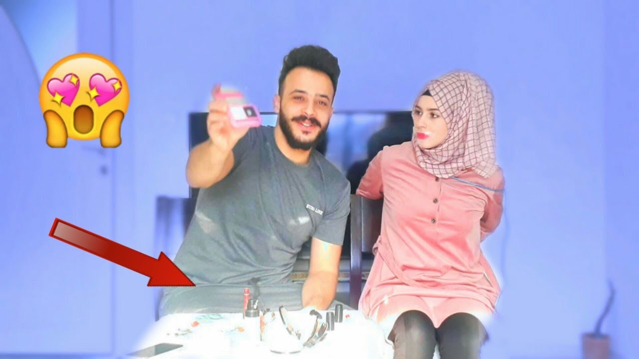 كسرت كل مكياجها قدام عيونها !! أقوى مقلب بـ فاطمة | ماتوقعت تزعل هيك !؟ 😳