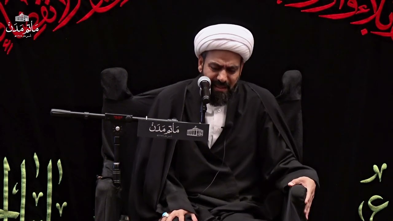 أناعيَ قتلى الطفِّ لا زلتَ ناعياً - الشيخ جاسم الدمستاني