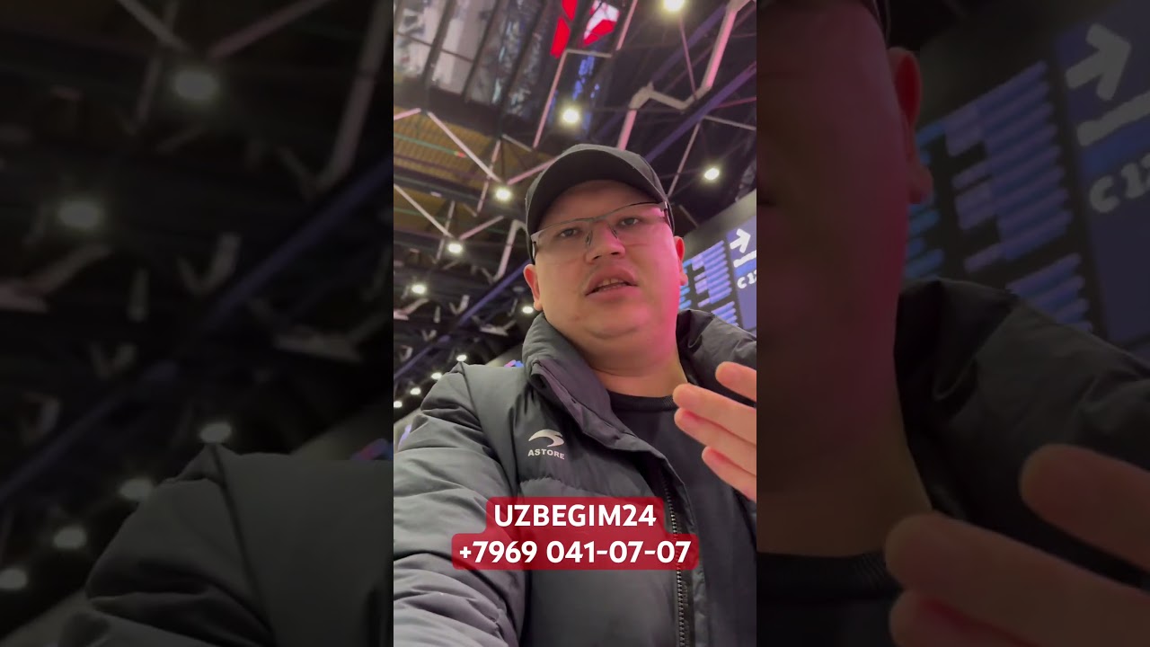 Шереметьево аэропорт #томошатв #automobile #cobalt #москва #qirgiziston #airport #gentra #аэропорт