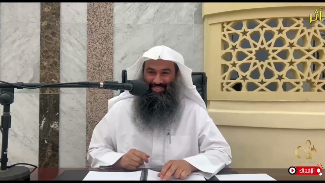 المختصر الصحيح في سيرة النبي ﷺ 27