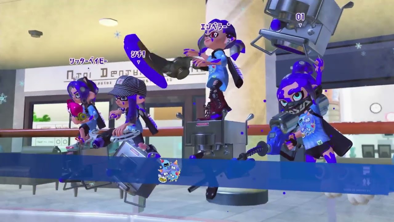 [Frosty Fest 2026] Just Enjoy The Splatfest!