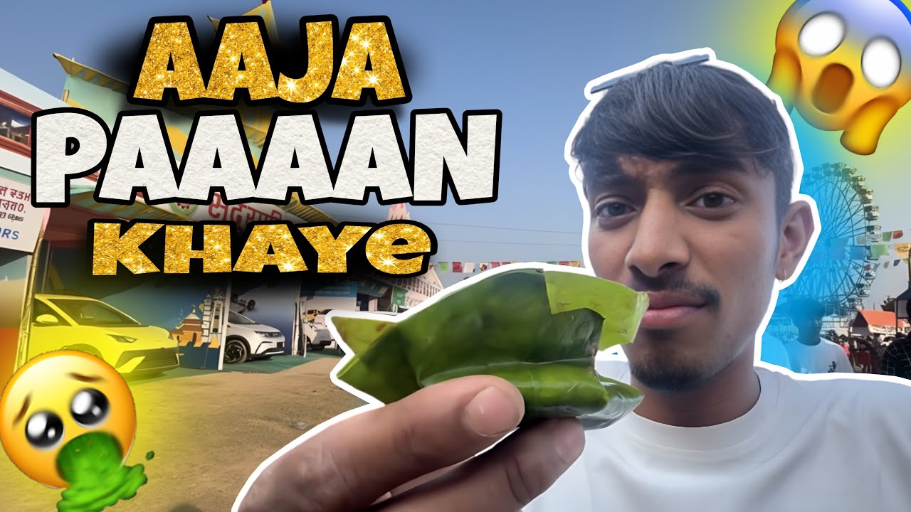First time Paaaaan Try gare aaaja 🌰🍃 |Rajan Tamoli | 
