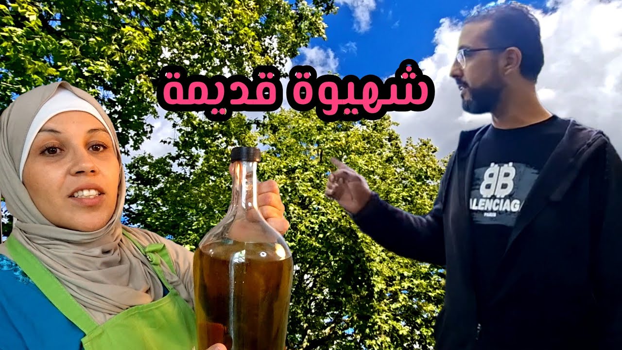 هانتوما على عبد السلام تحمس 🫡أو داز للجريدة ،أو أنا وجدت ليه شهيوة😋