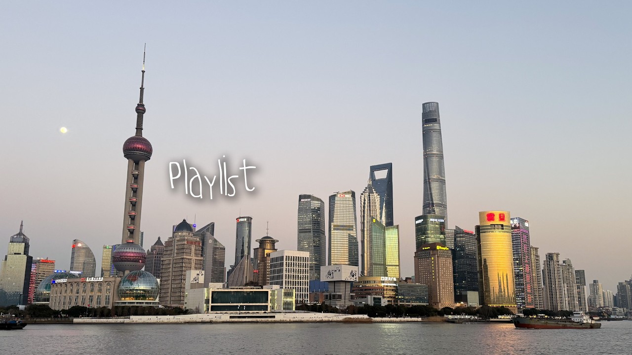 [playlist] 멜로디로 씹어 먹는 대만, 중국노래 (천러 내 눈을 보고 말해요 포함)