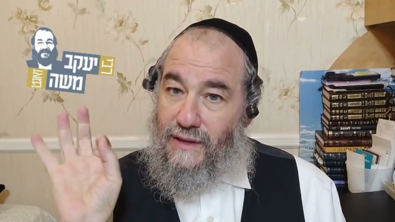 פרשת בראשית - ולא תגעו בו גיב אכט ווען דו מאכסט א חומרא