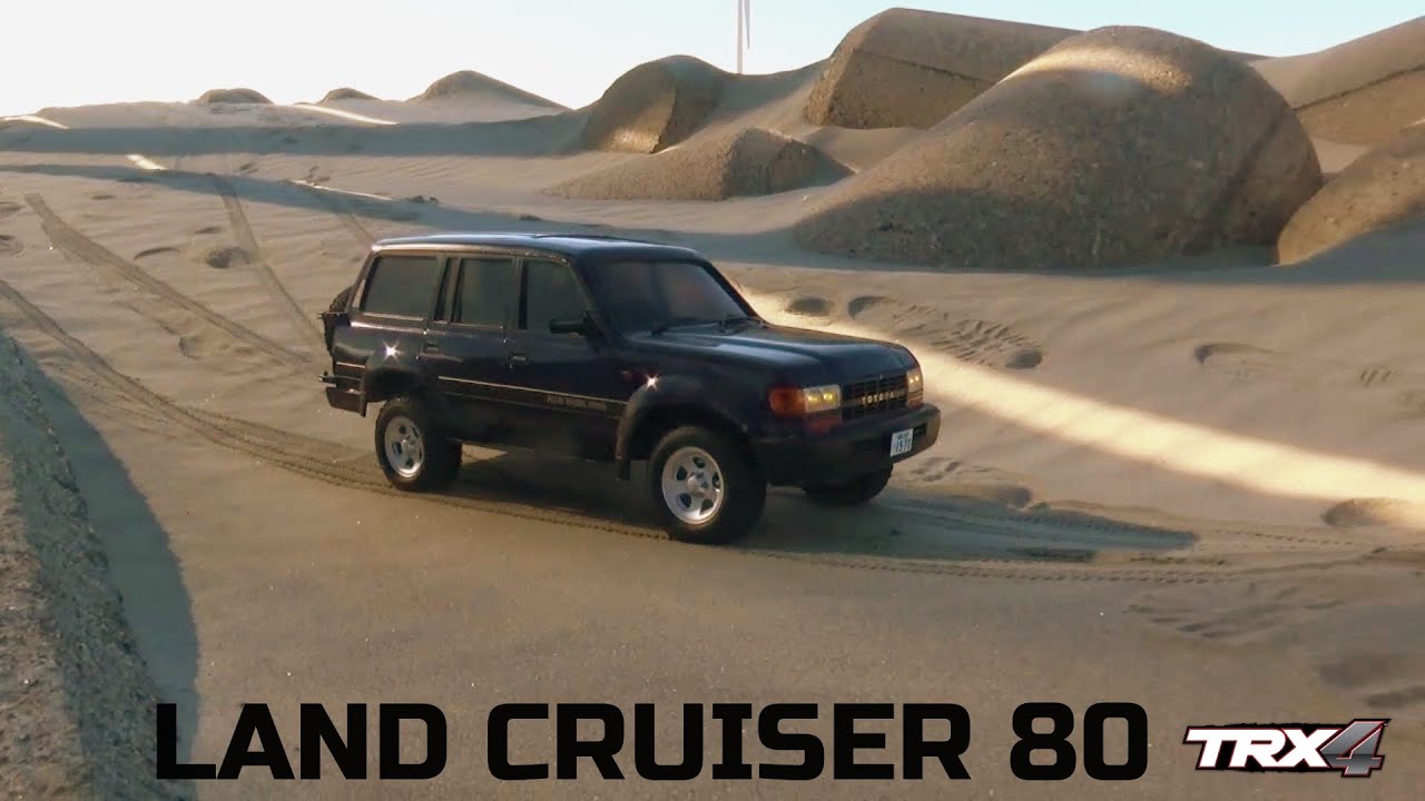 ランドクルーザー80が欲しくなるビデオWANT LAND CRUISER 80? TRAXXAS TRX4