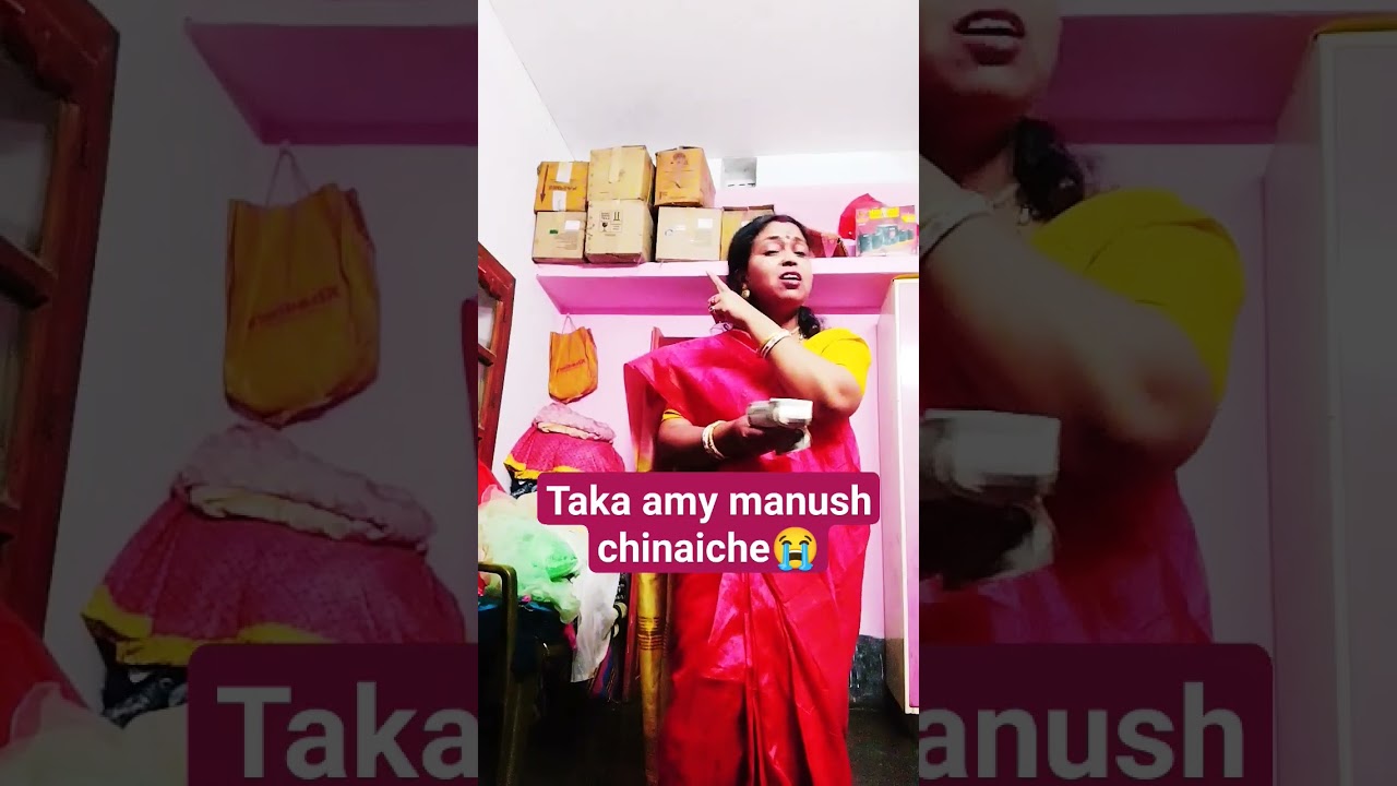 #newsong #shortsvideo #youtubeshorts #vairal #taka amy manush chinaiche😭😭😭