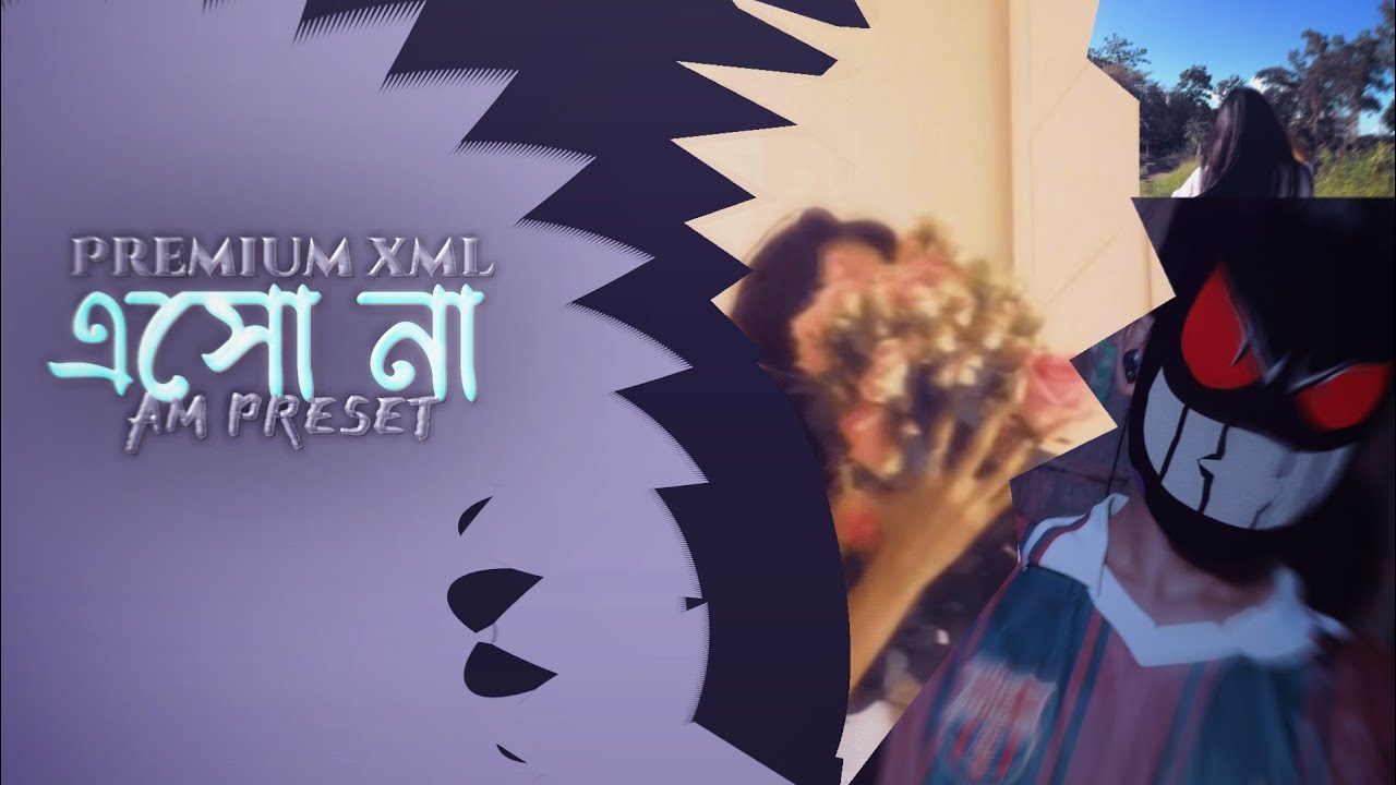 এসো না তুমি আমার কাছে 🌸 নতুন বাংলা song XML 🤗🔥🌺 #bangladesh #alightmoation 