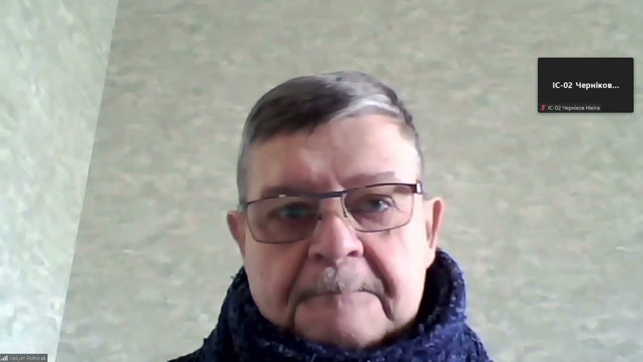 2023.02.07 БІС | Лекція