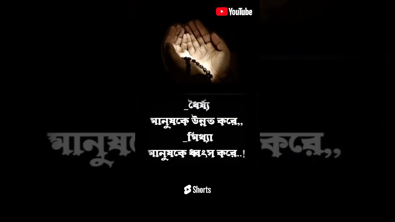 #musafir_m#musafir_m#