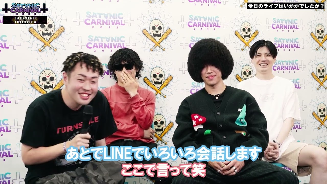 SATANIC CARNIVAL 2022 インタビュー PALEDUSK