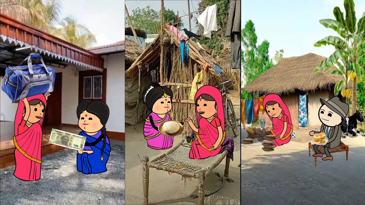 ले बहु गरम गरम पहली रोटी खा ले#cartoon #comedy #funny 