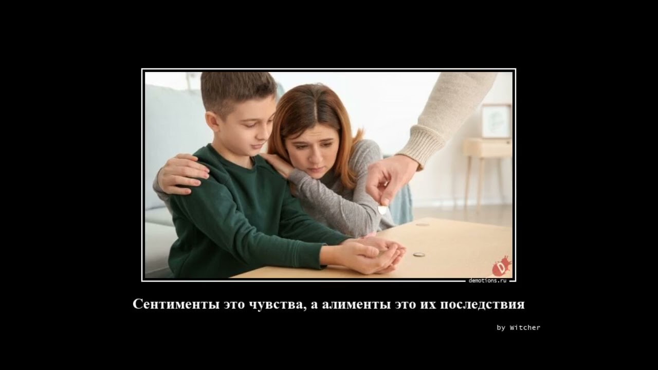 Внезапные повороты и гениальные провалы | Демотиваторы