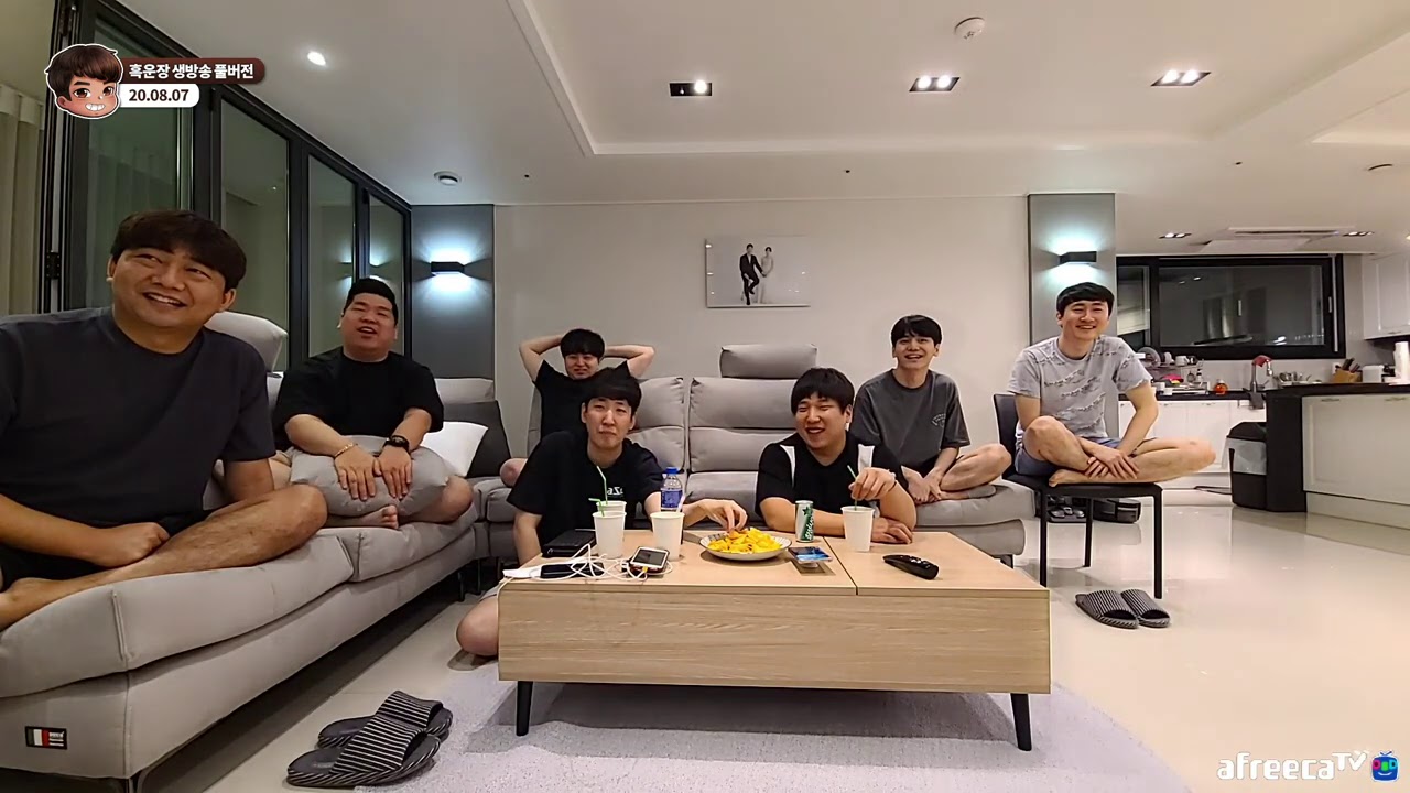 20.08.07 생방송 풀버전 (ASTL 차라리요 버팔로즈 뒷풀이)