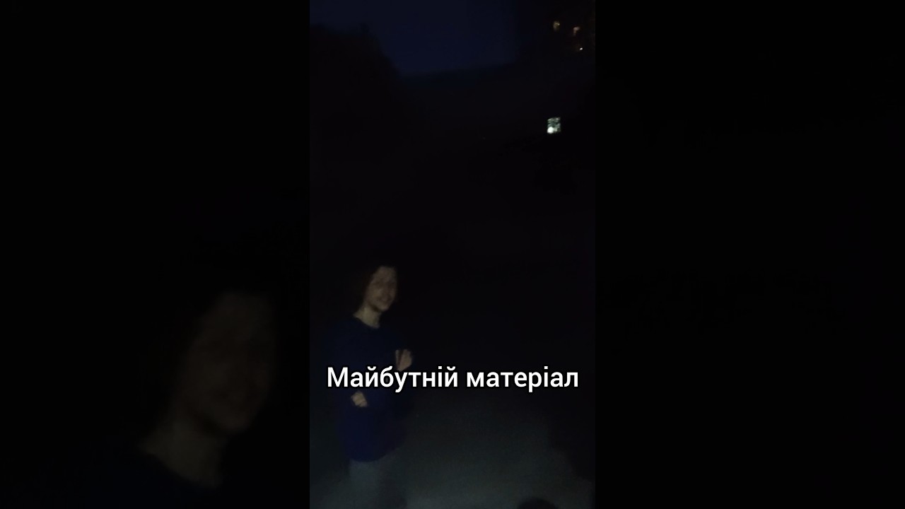 Запрошуємо! 