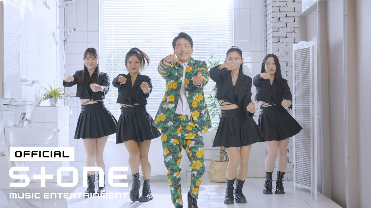 박군 (PARK KOON) - 유턴하지마 (Do Not U turn) Teaser 2