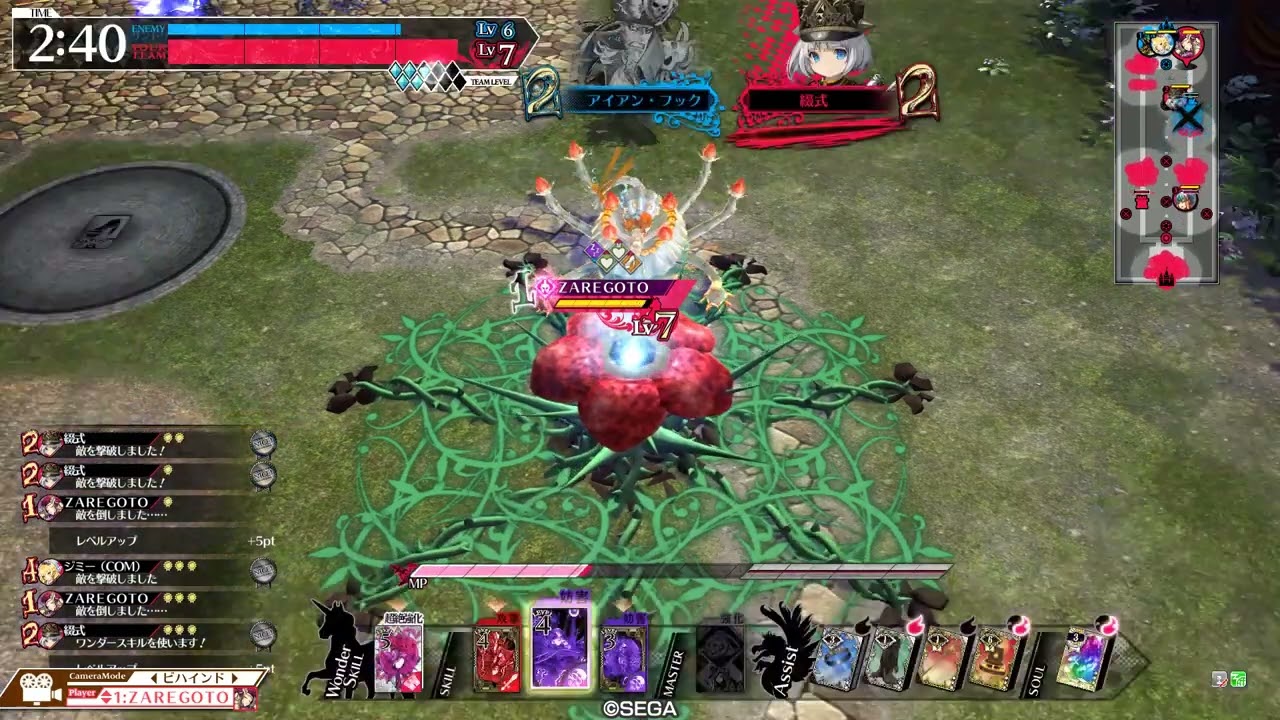 wlw:冒険譚プレイ動画 クロノダイル討伐戦