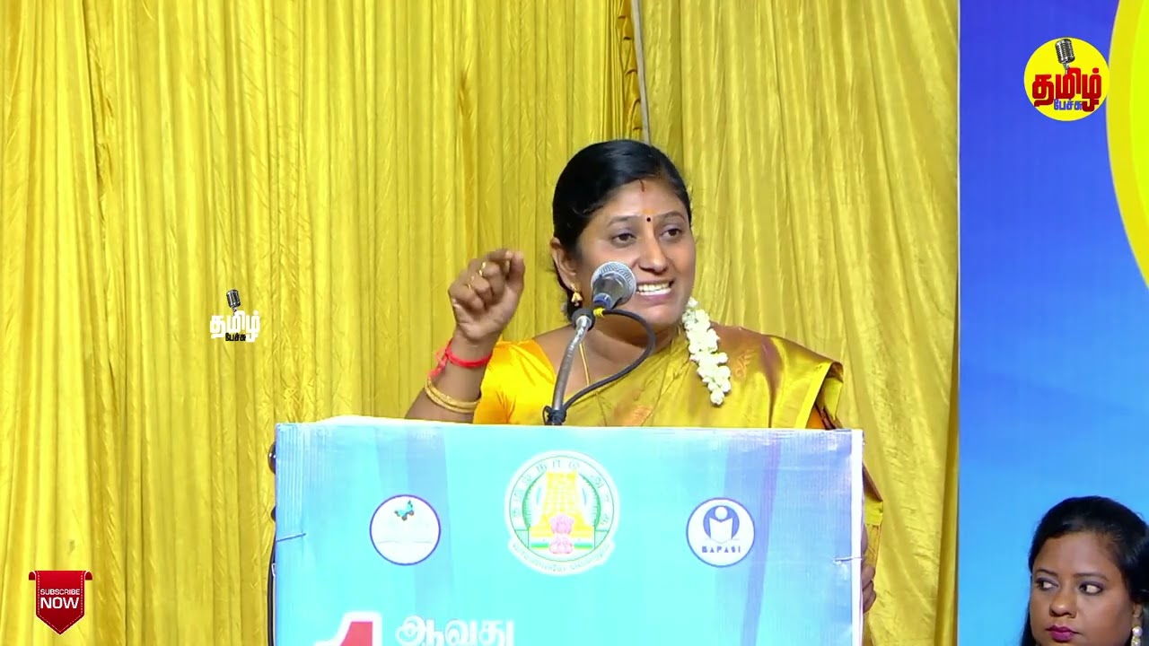 தவறாமல் பாருங்கள் | Excellent Speech | Kavitha Jawahar Speech | Tamil Pechi | #motivation