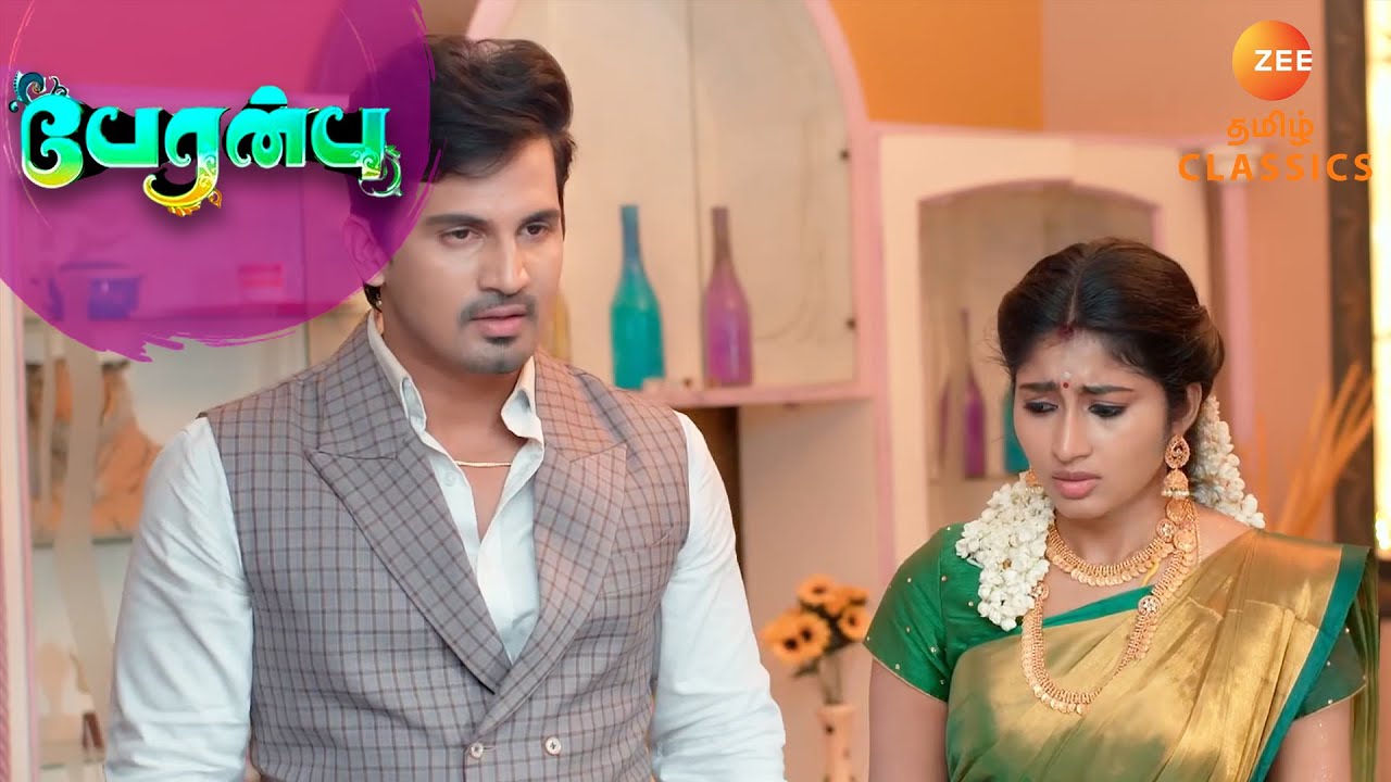 வானதியை அவமானப்படுத்திய ஜே.கே | Peranbu | Ep 86 | Tamil Serial ZEE5 Tamil Classics