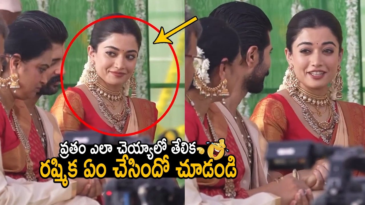 నవ్వలేక చస్తారు🤣👌: Vijay Devarakonda & Rashmika Performing Satyanarayana Vratam | Friday Culture
