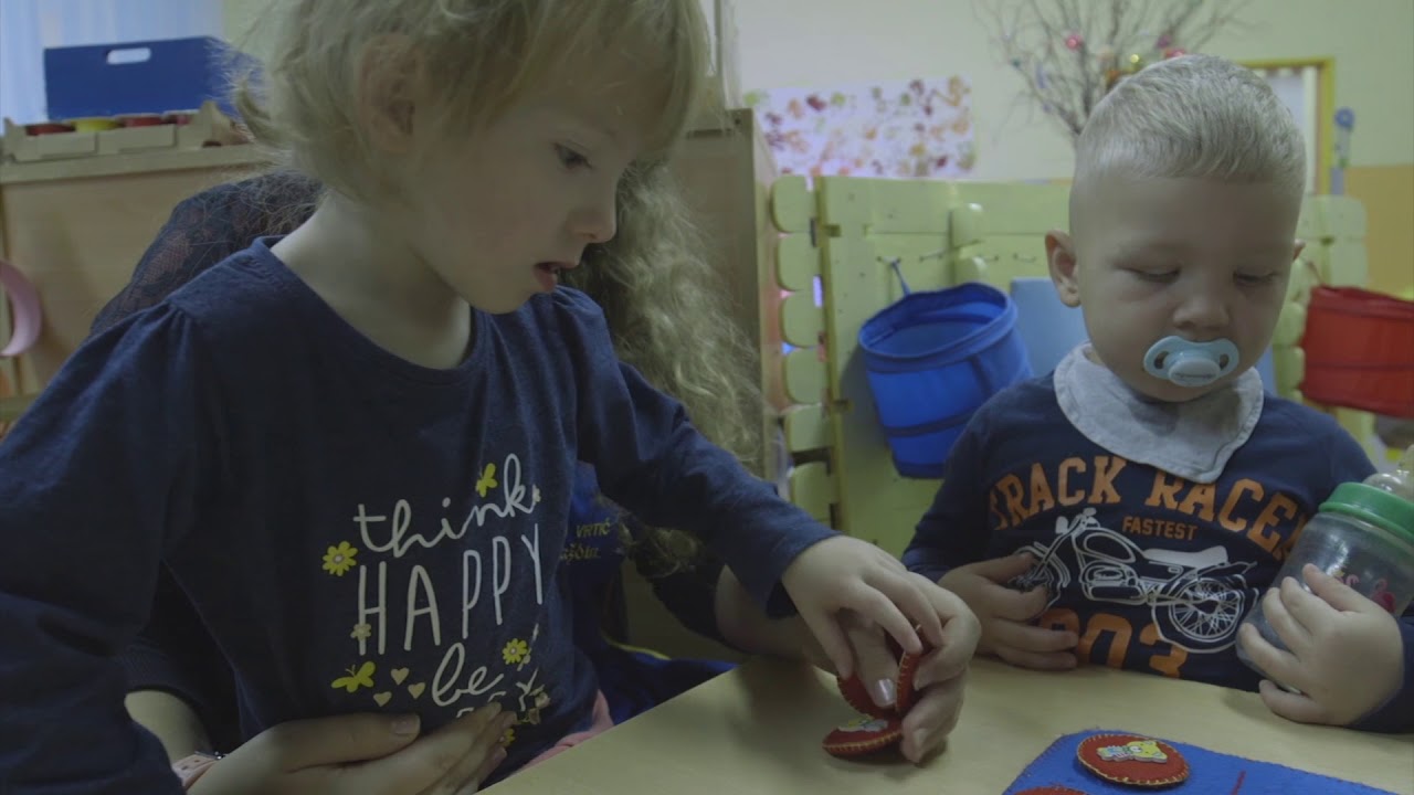 Dječji vrtić Varaždin - Promotivni film povodom 70. godina postojanja