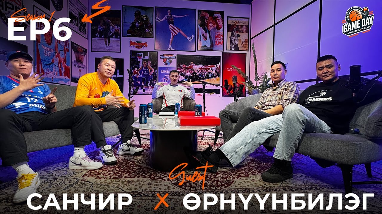 🏀GAMEDAY_PODCAST_EP_06🏀