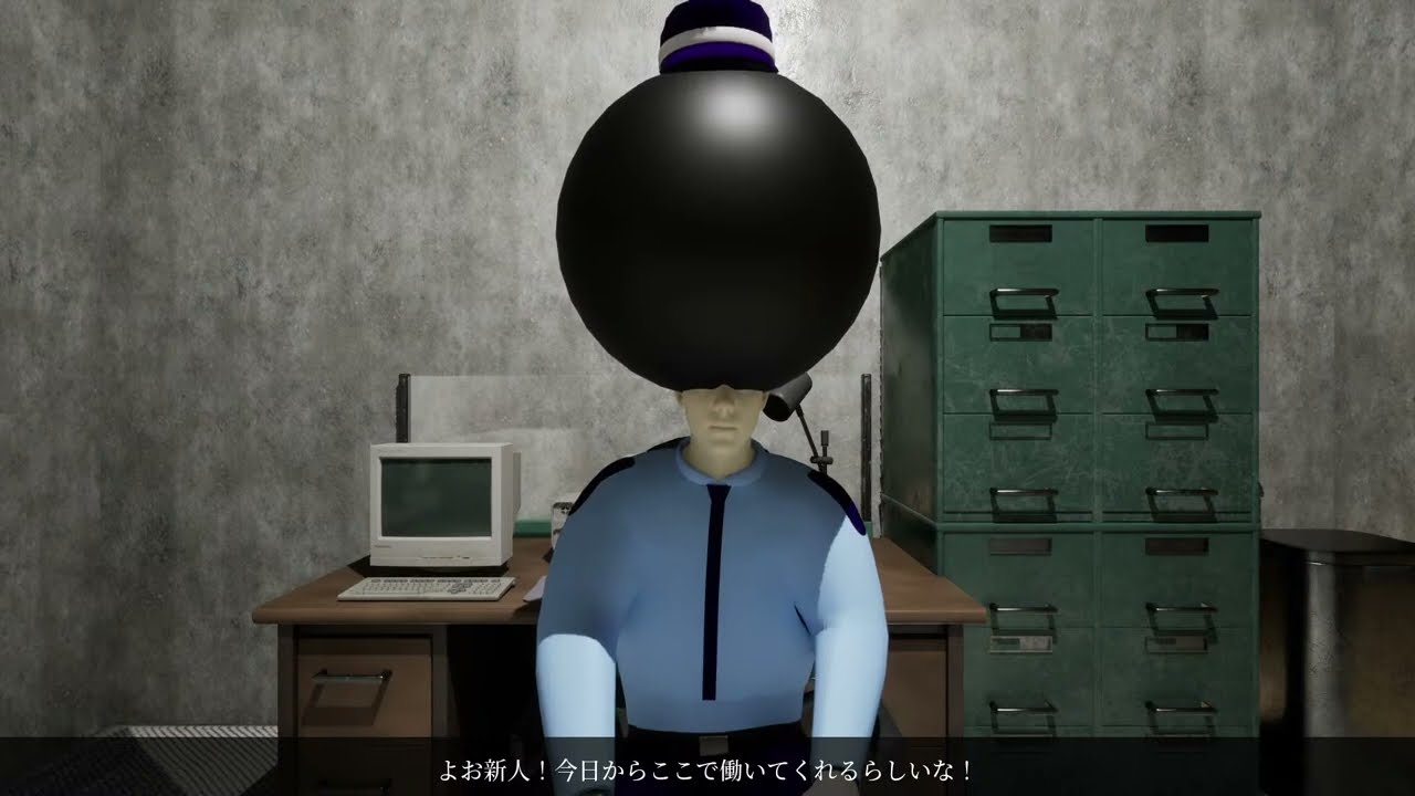 お正月からアフロの先輩と心霊スポットを警備することになったんだが、、『姫井ダム』