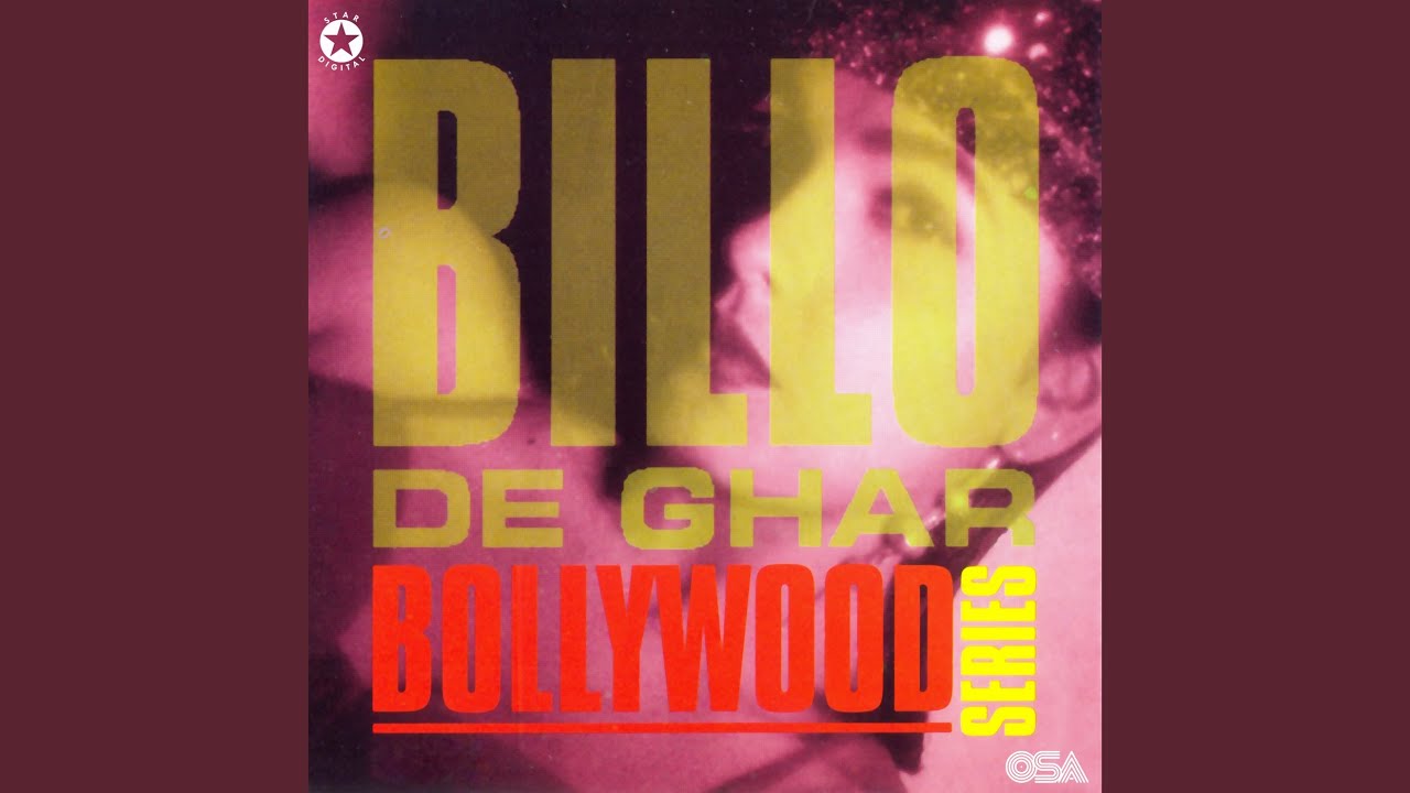 Billo De Ghar