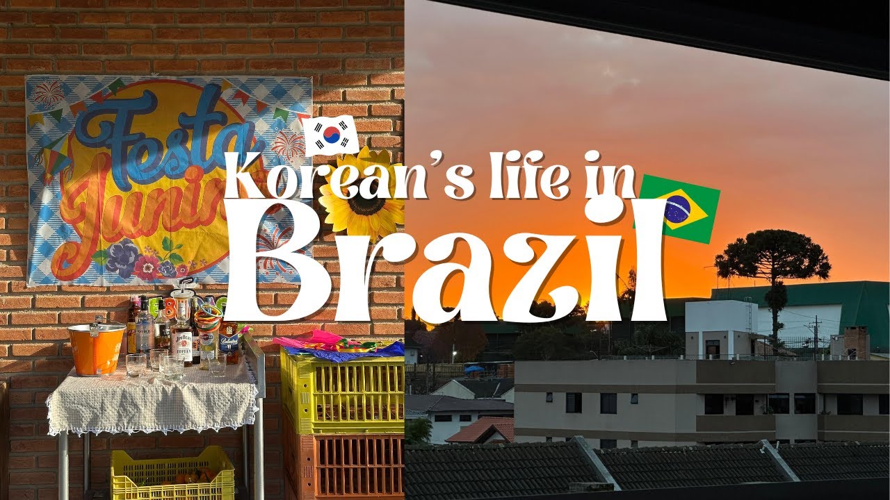 (PT/KO Sub)한국인 며느리가 보여주는 브라질 가족 일상 / Festa Junina / Guarujá, Itapema 여행