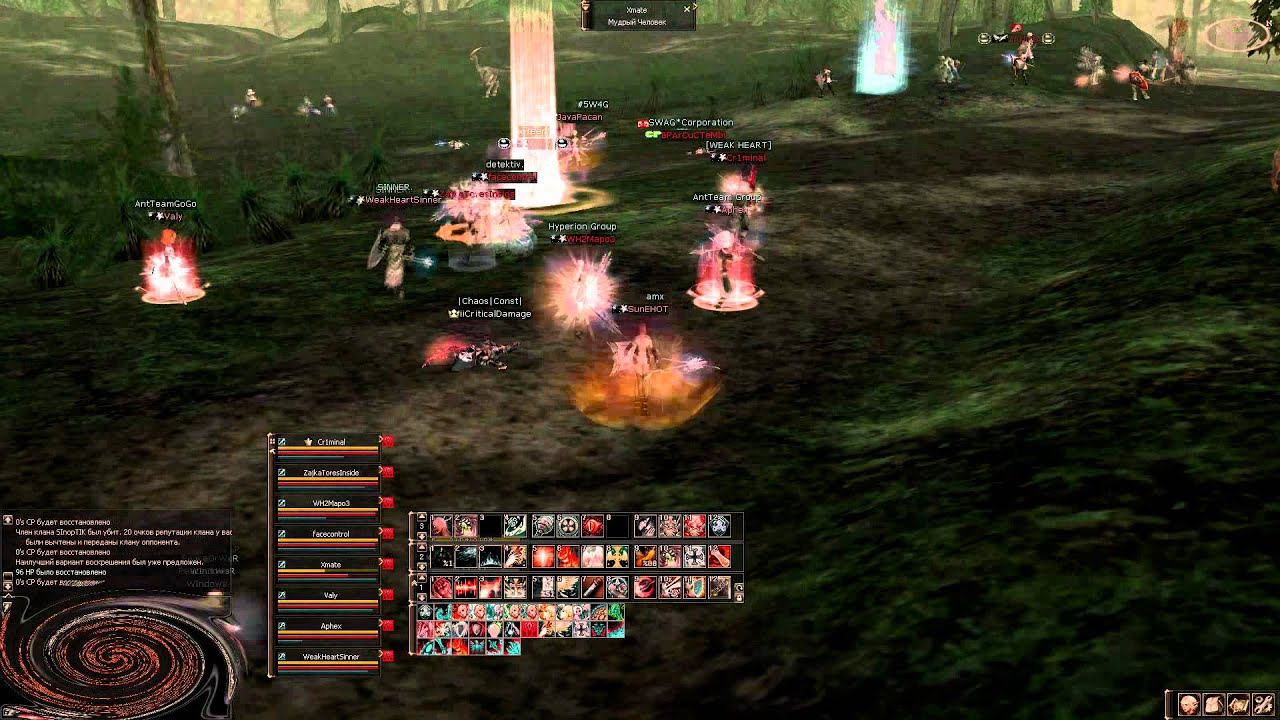 MirageSide AQ,Dino fight PeaceOrwar.ru