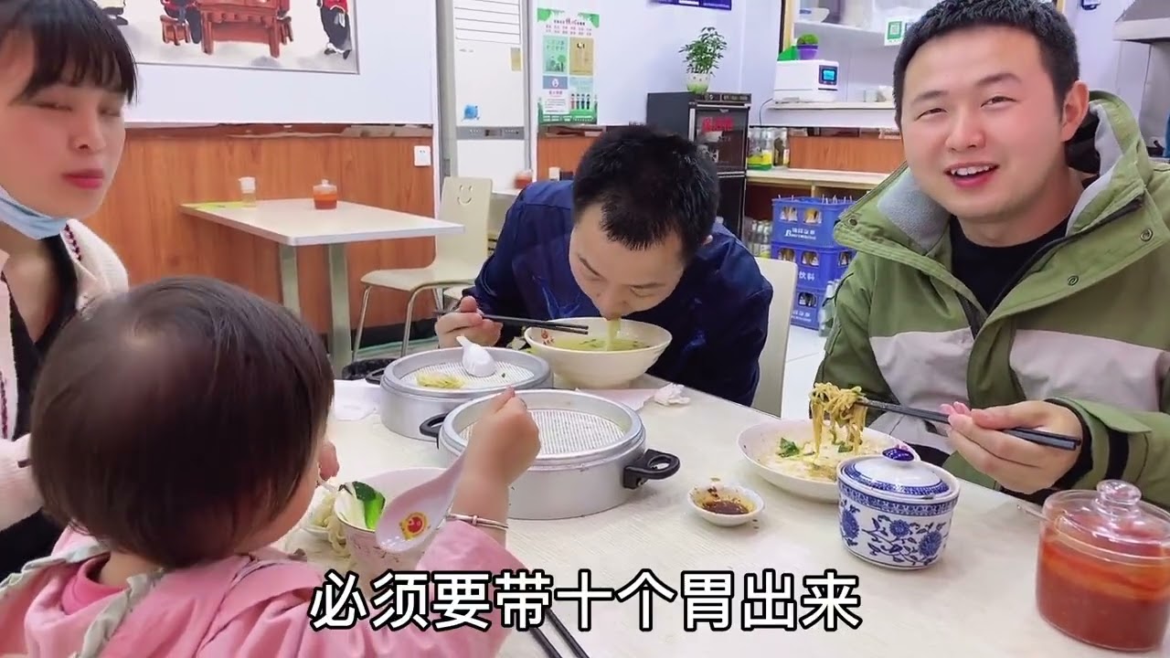 即将离开西安，王大川直呼还有好多美食没尝，嘉曦气得小娜想打人#西安 #带娃旅行