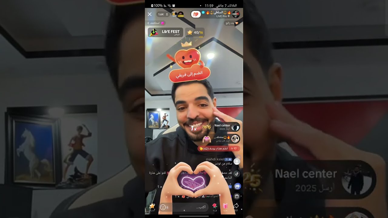 لايف ناصر السلطي بعد غياب شهر ونصف. رجع الغالي يا موووو