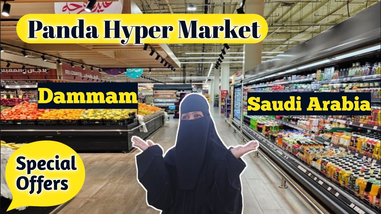 Panda hyperMarket Dammam in Saudi Arabia||Special offers|| Must visit Dammam Panda