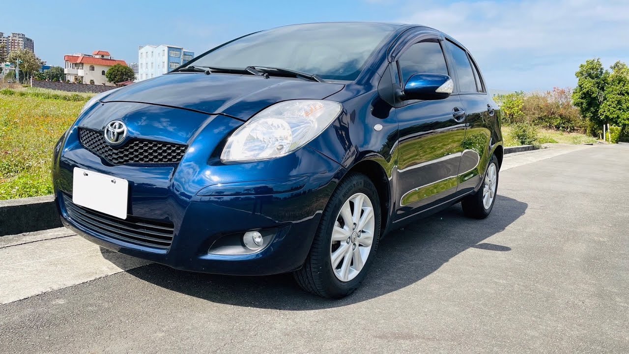 2010 Toyota Yaris 1.5 G 藍小鴨~🔥佳世達汽車榮獲 #桃園車讚安心好店🔥