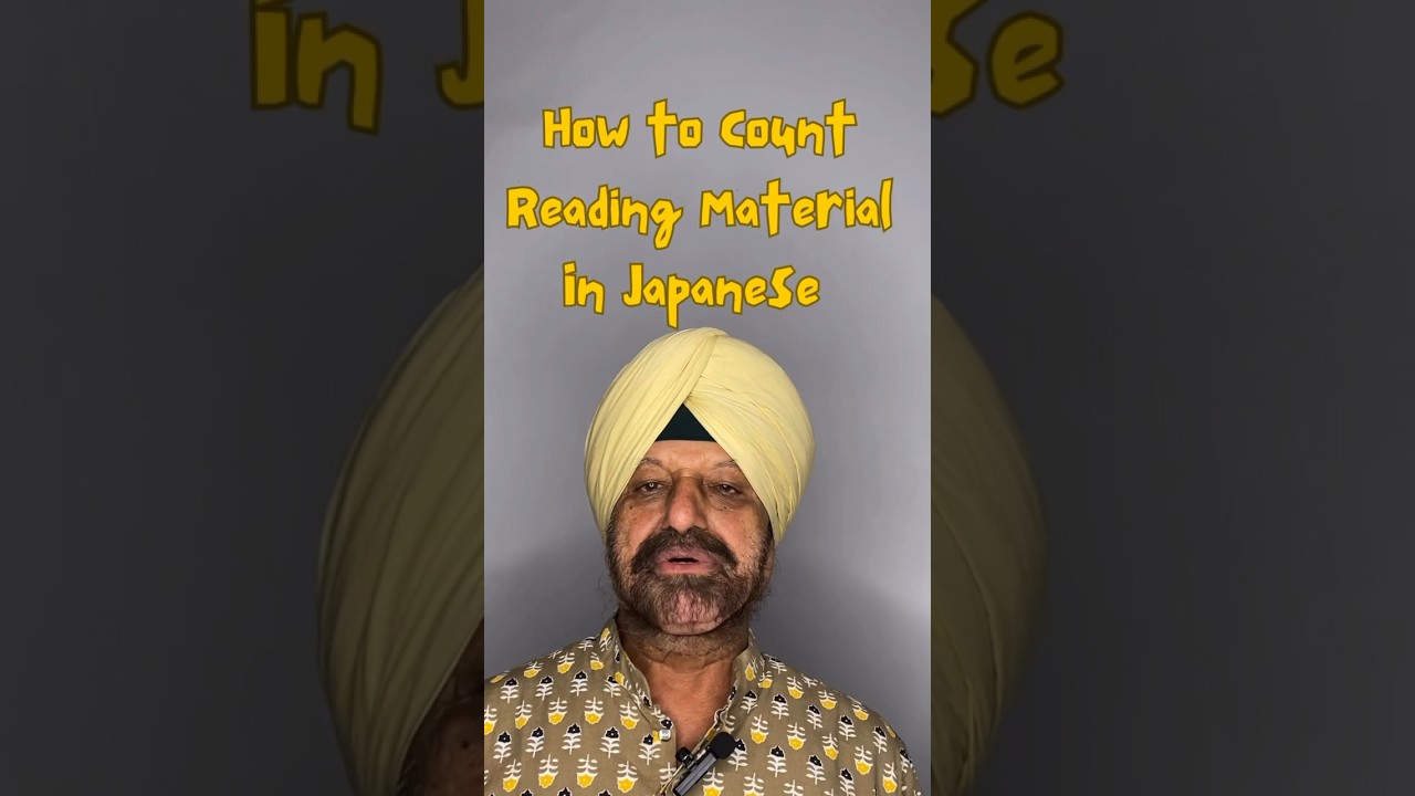 How to count Reading Material 