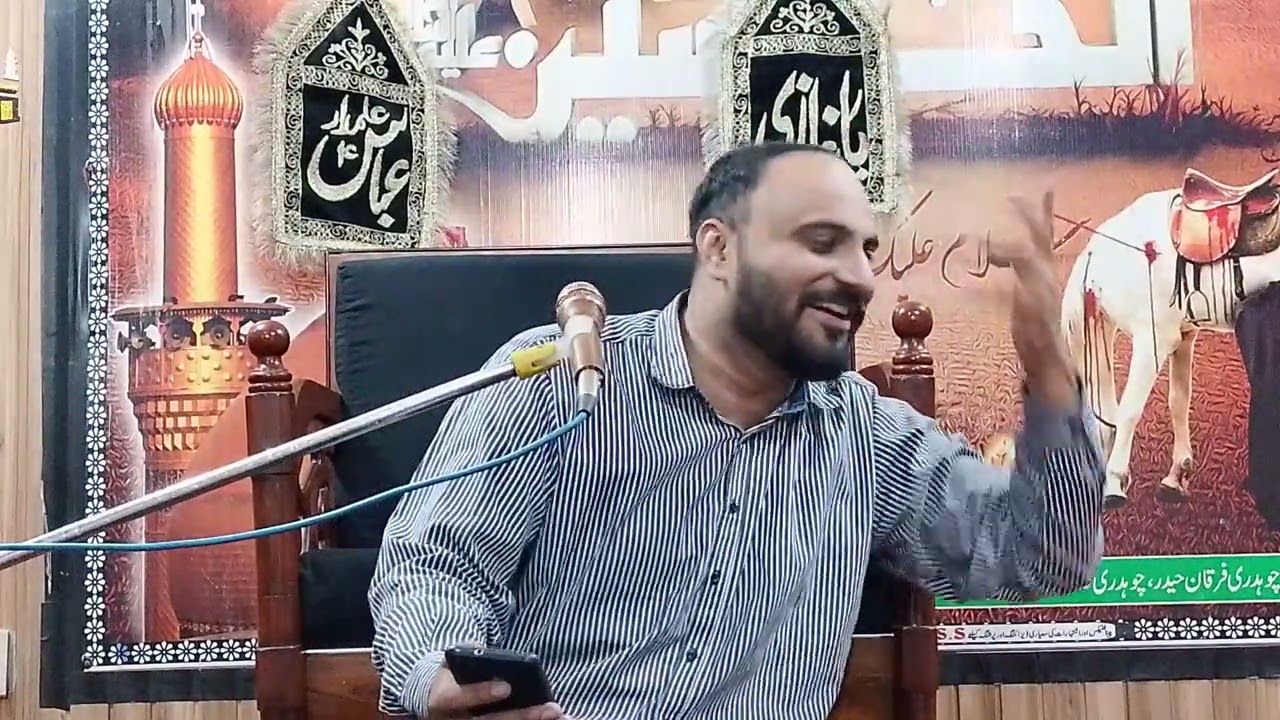 منقبت// چھوڑ کر محمد(s a w.w) کو عافیت نہیں ملتی// سید فرخ رضا زیدی 
