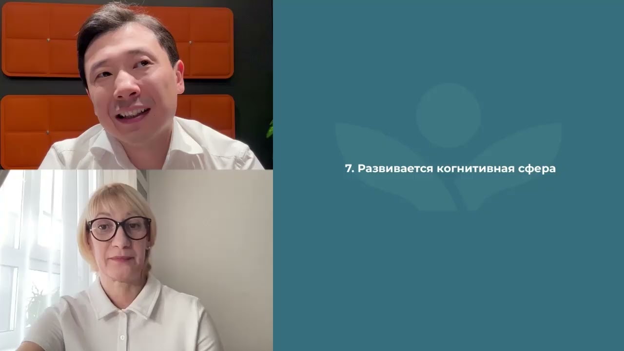 Развитие или иллюзия прогресса? Как не упустить ключевой период