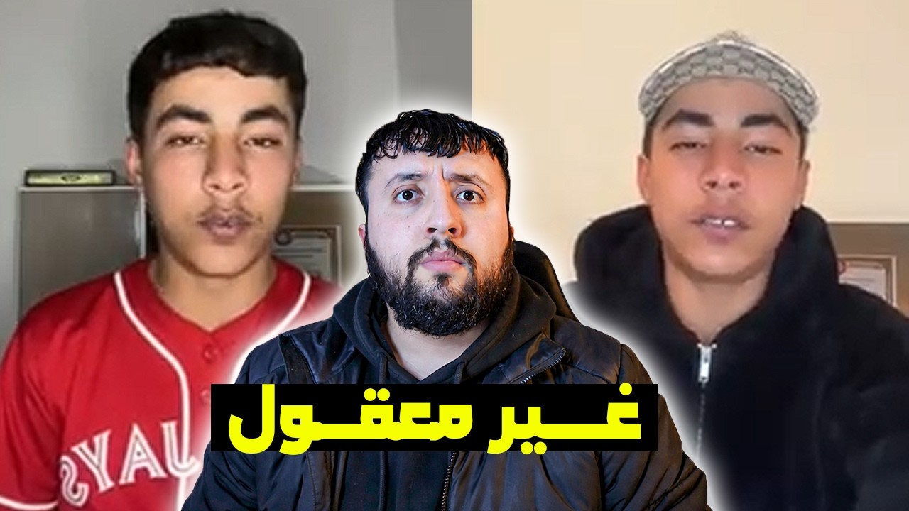هـــــذا الشــــاب أبــــهرني لهـــذا السبــب 😨
