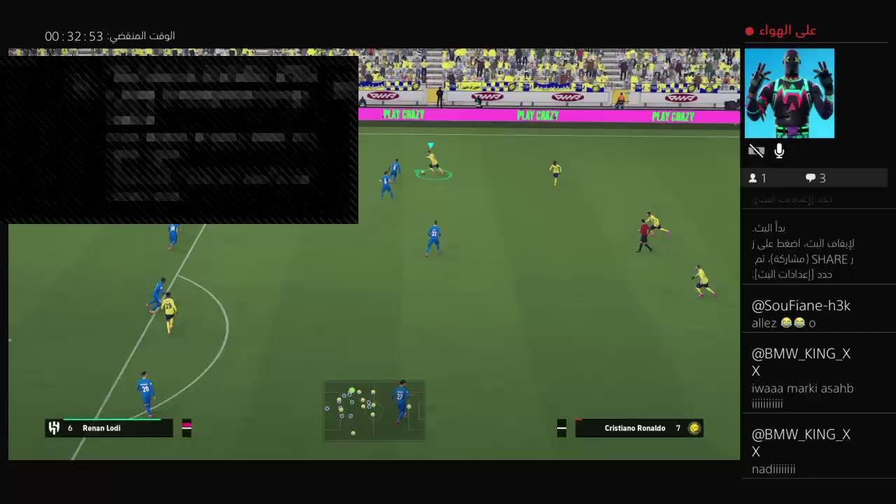 play efootball maroc vs senegal final