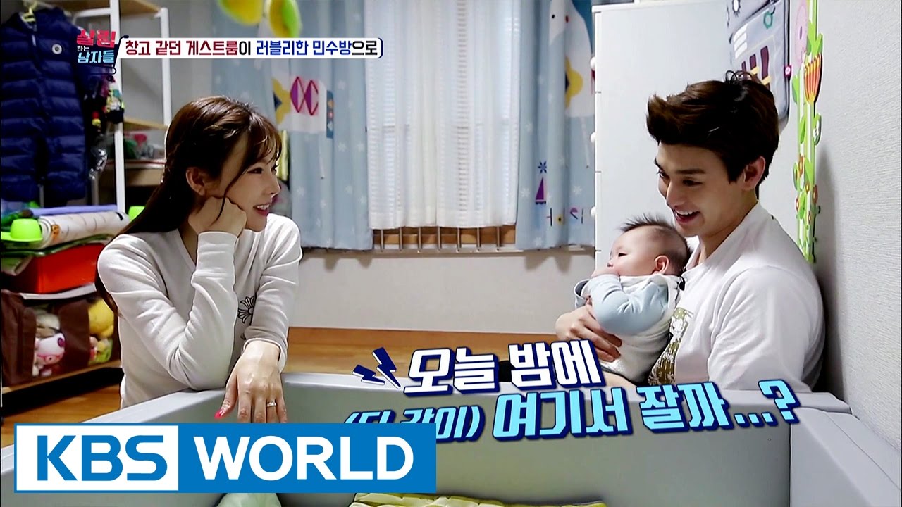 Romantist Eli attempts at decorating his son's room [Mr. House Husband / 2017.01.24]