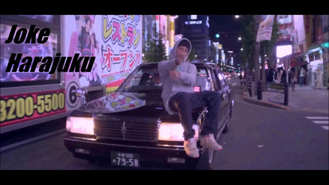 Joke - Harajuku (Instrumental)