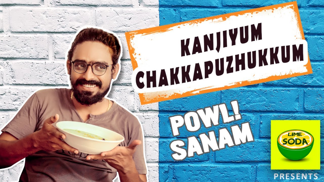 KANJIYUM CHAKKAPUZHUKKUM | LOCKDOWN|COMEDY|LIME SODA