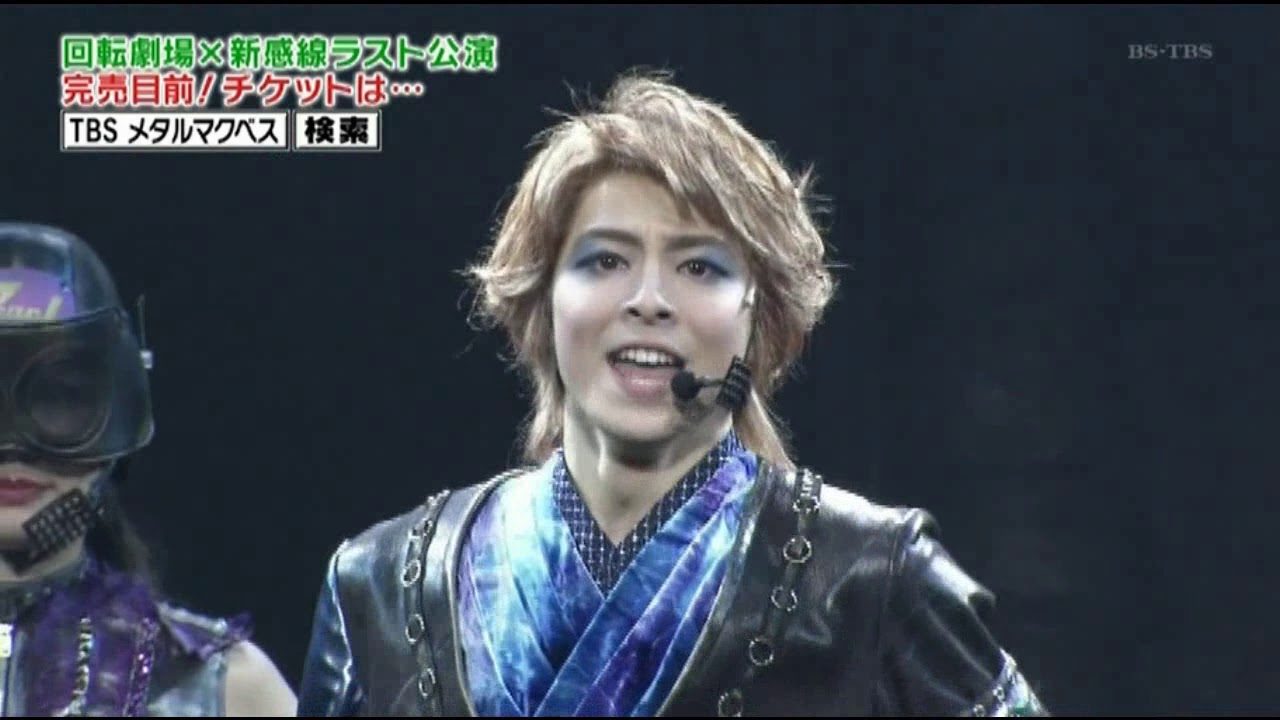 2018.12.02 メタマク disc3 特番②