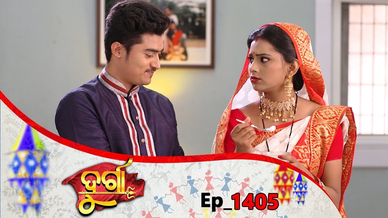 Durga | Full Ep 1405 | 12th June 2019 | Odia Serial – TarangTV