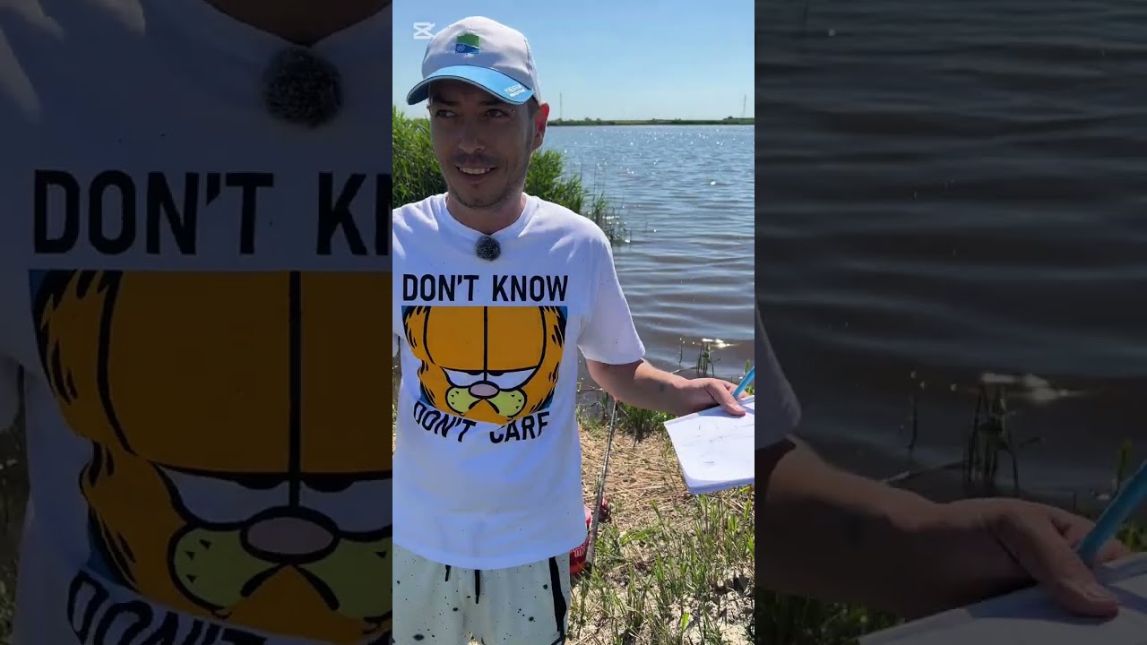 Sondarea și Cartografierea unui lac