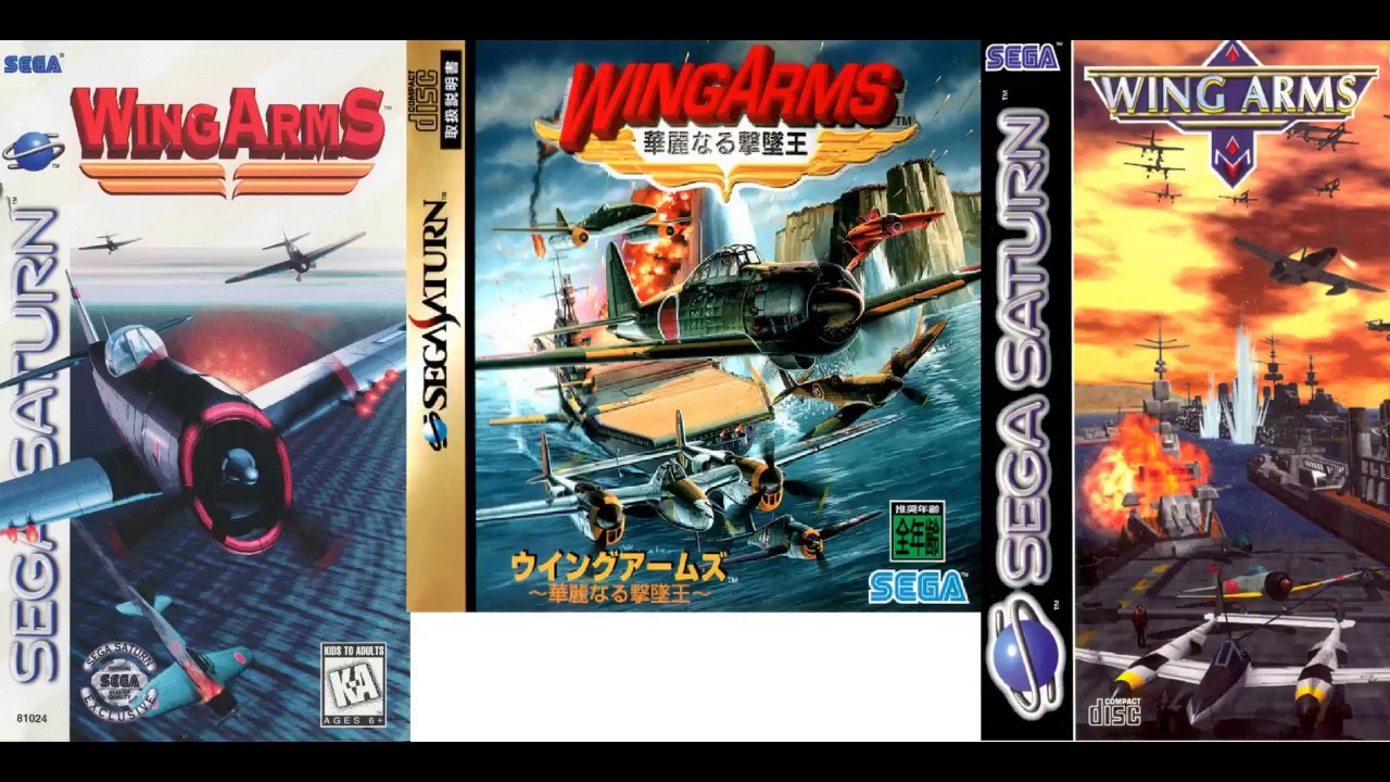 #VGMAfterDark: Wing Arms (Saturn) - 