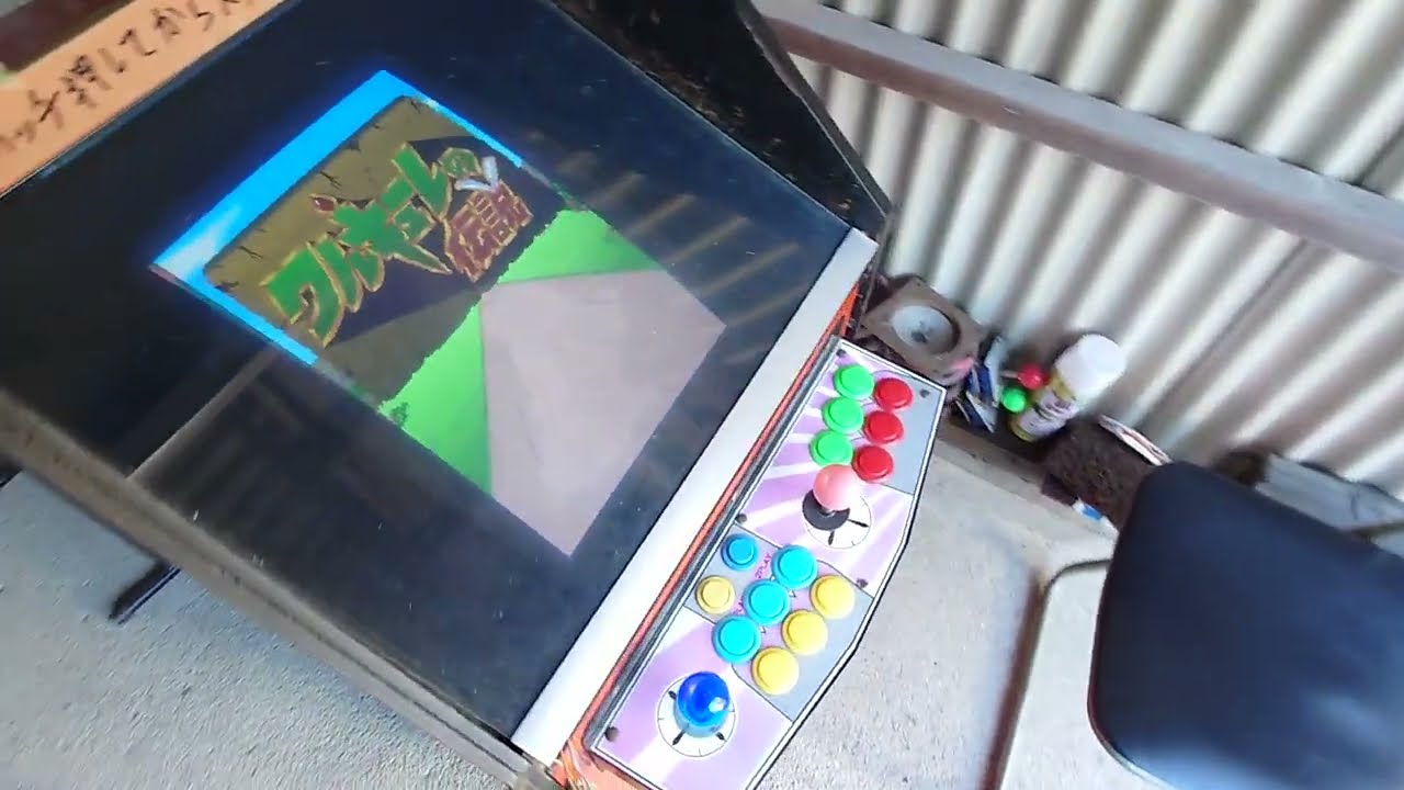 本日は来場2名ありがとうございました:2026/01/18:ゲームラインナップ